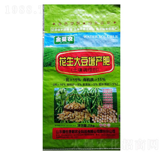 ���������a(ch��n)��-�����r(n��ng)-ʢ���Ƴ�