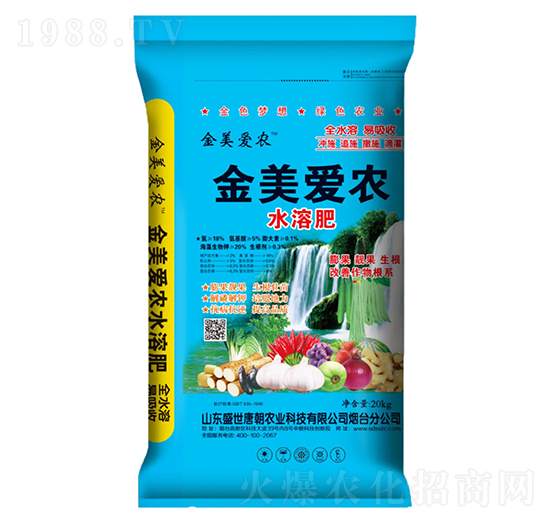 ������(��i)�r(n��ng)ˮ�ܷ�-ʢ���Ƴ�