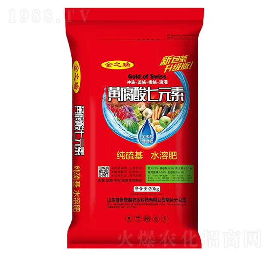 �S������Ԫ��ˮ�ܷ�-ʢ���Ƴ�