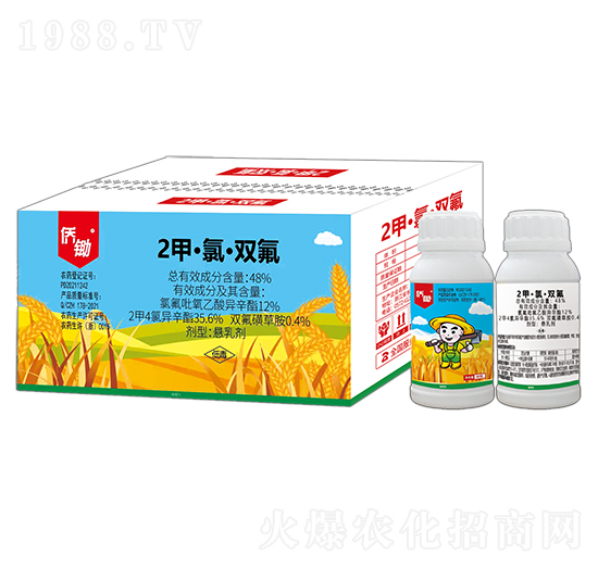 48%2甲·氯·雙氟-僑鋤-聯(lián)沃農業(yè)