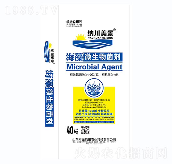 ����΢�������-�{���r(n��ng)�I(y��)