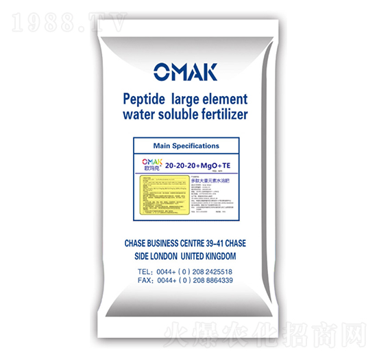 ���Ĵ���Ԫ��ˮ�ܷ���20-20-20+MgO+TE-�W����-���o(h��)����