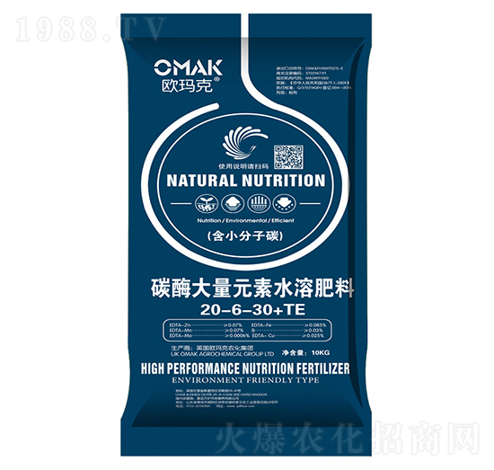 ̼ø����Ԫ��ˮ�ܷ���20-6-30+TE-�W����-���o����