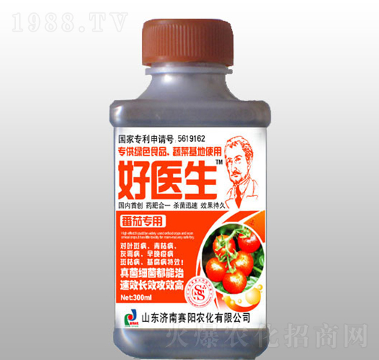 番茄專用型藥肥-好醫(yī)生-賽陽生物