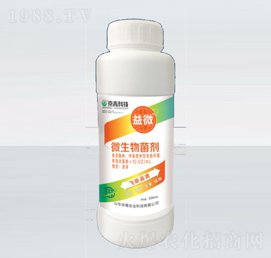 500ml΢�������-��΢-����Ƽ�