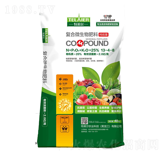 �ͺ�΢�������13-4-8-���R��