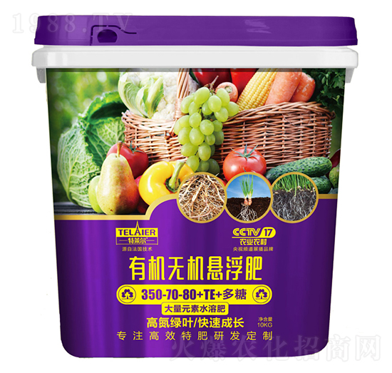 �ЙC(j��)�o�C(j��)�Ҹ���350-70-80+TE-���R��