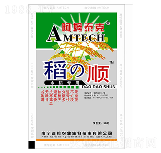 ˮ�������~���-���-��ķ̩��-��ķ�r(n��ng)�I(y��)