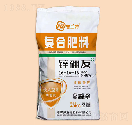 40kg�ͺϷ���16-16-16-���m��-���m��