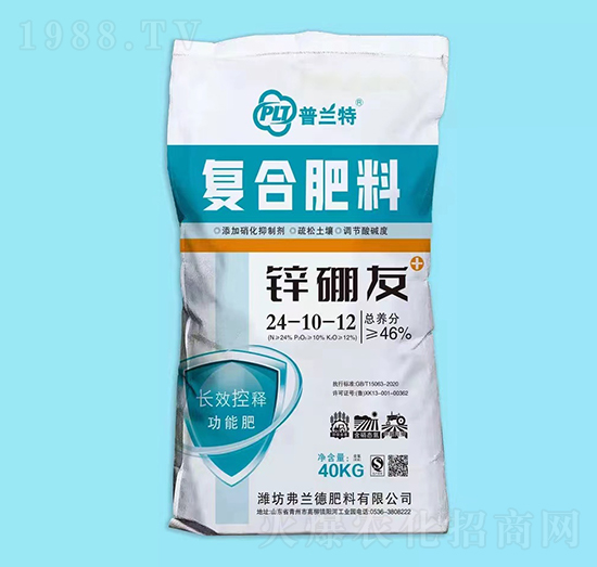 40kg�ͺϷ���24-10-12-�\����-���m��