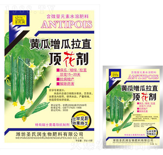 �S��������ֱ픻���-ʥ�ϝ�(r��n)