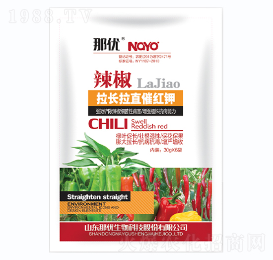 �������L��ֱ�߼t�-�ǃ�(y��u)-һ������