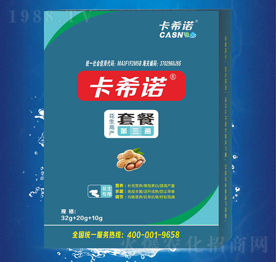 �����߮a(ch��n)�ײ͵�����-��ϣ�Z