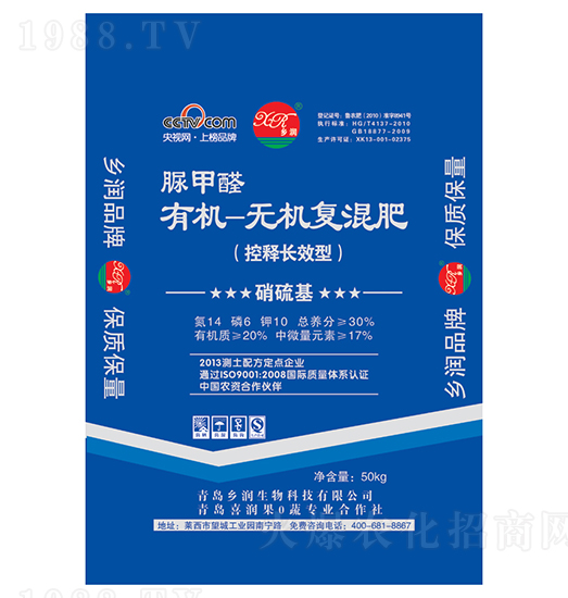 ���ȩ�ЙC(j��)�o(w��)�C(j��)��(f��)�Ϸ�14-6-10-�l(xi��ng)��(r��n)����