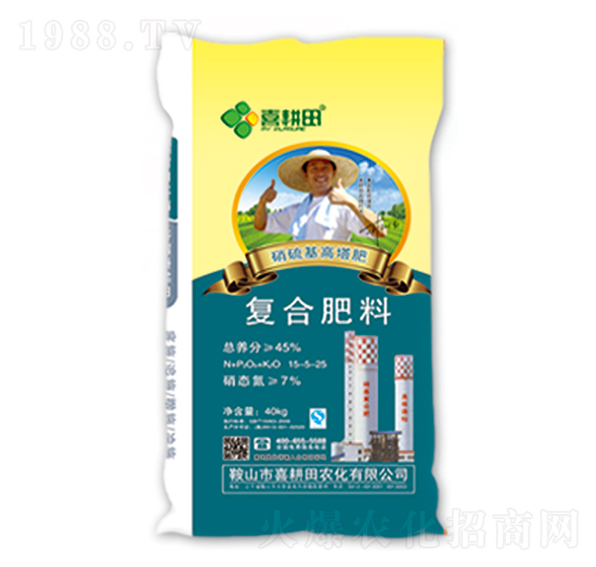 硝硫基高塔復合肥料15-5-25-喜耕田