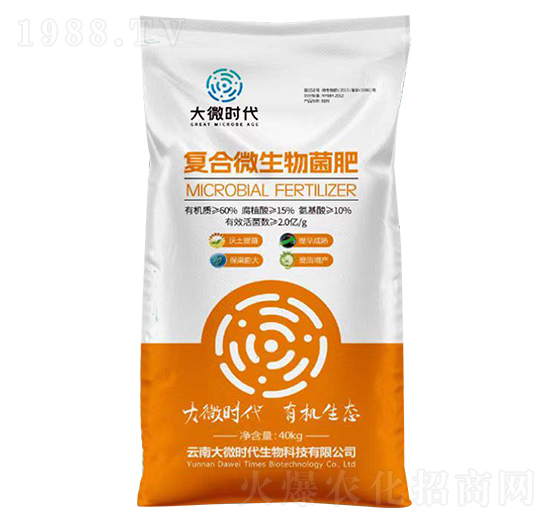 ��(f��)��΢�������-��΢�r��