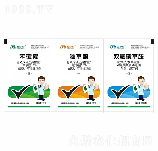 С�����݄�-韘O1̖-��С��