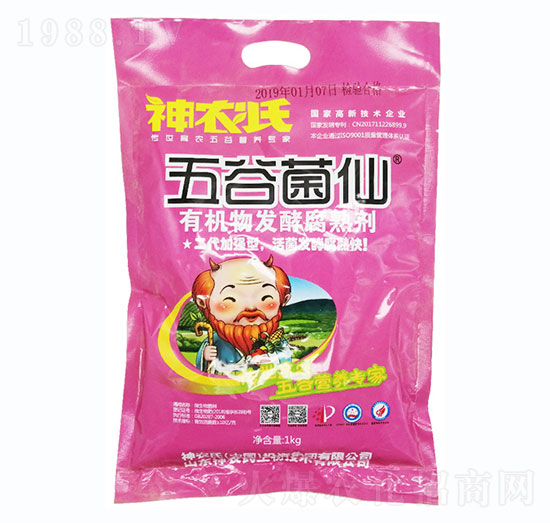 �ЙC��l(f��)�͸��섩-��Ⱦ���-���r(n��ng)��