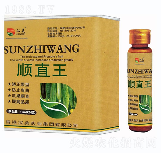 �ֱ��-�h����(sh��)�I(y��)