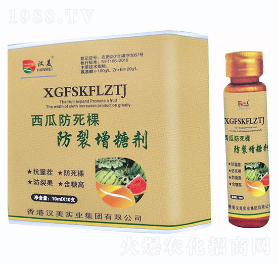 ���Ϸ����÷������Ǆ�-�h����(sh��)�I(y��)