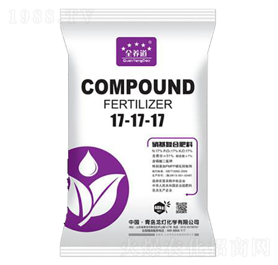 硝基復(fù)合肥料17-17-17-龍燈