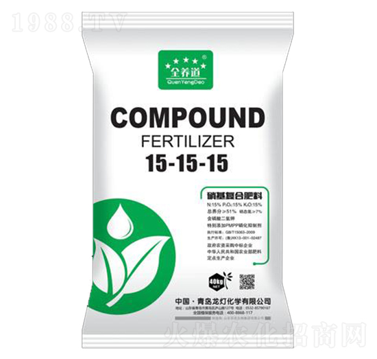 硝基復(fù)合肥料15-15-15-龍燈