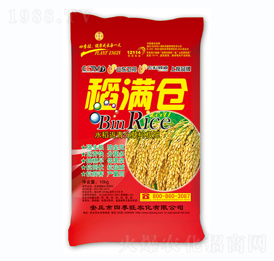 ˮ��������Y��辷�-���M�}-�ļ���