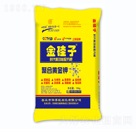 ��������ˮ�ܷ���-�ۺ��S���-�����-�ļ���