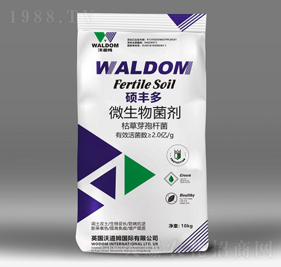 碩豐多微生物菌劑-沃道姆