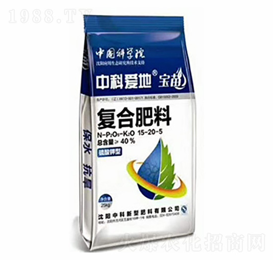 �пƐ۵؏ͺϷ���15-20-5-�п�