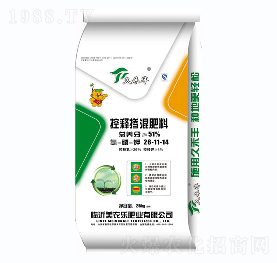 控釋摻混肥料26-11-14-久禾豐-美農(nóng)樂(lè)