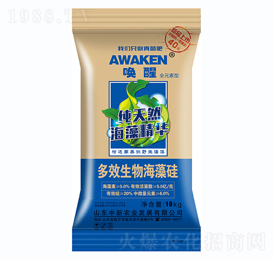 ��Ч���ﺣ���-�����r�I(y��)