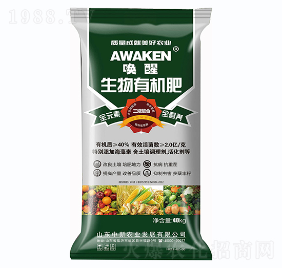 �����ЙC(j��)��-�����r(n��ng)�I(y��)