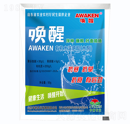 50g�ЙCˮ�ܷ��ϣ�ˮ����-����-�����r�I(y��)