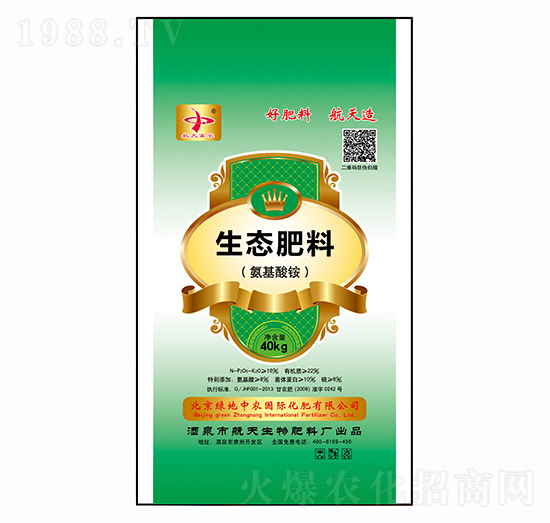 ���B(t��i)����-�G�����r(n��ng)