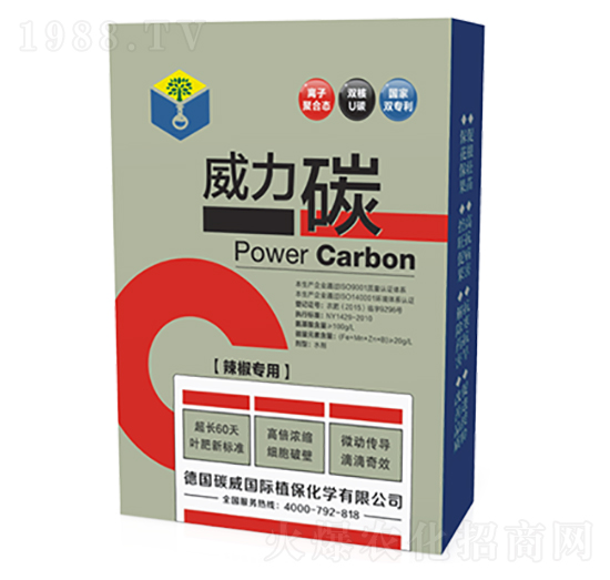 ��������-����̼-̼����(gu��)�H