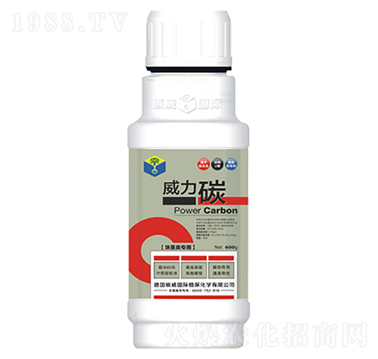 600g�K�o���-����̼-̼�����H