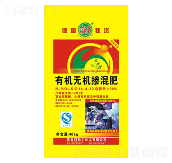 有機無機摻混肥14-4-12-拜特爾