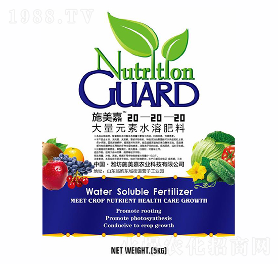 ����Ԫ��ˮ�ܷ���20-20-20-ʩ����