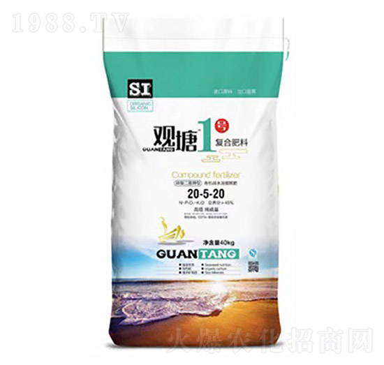 復(fù)合肥料20-5-20-金葵拉