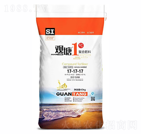 復(fù)合肥料17-17-17-金葵拉