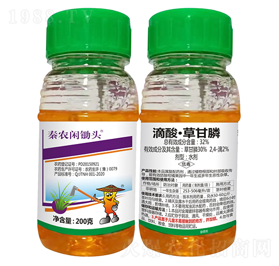 32%���ᡤ�ݸ��-���r�e�z�^-���r����