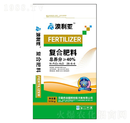 50kg�ͺϷ���28-6-6-������-���x����
