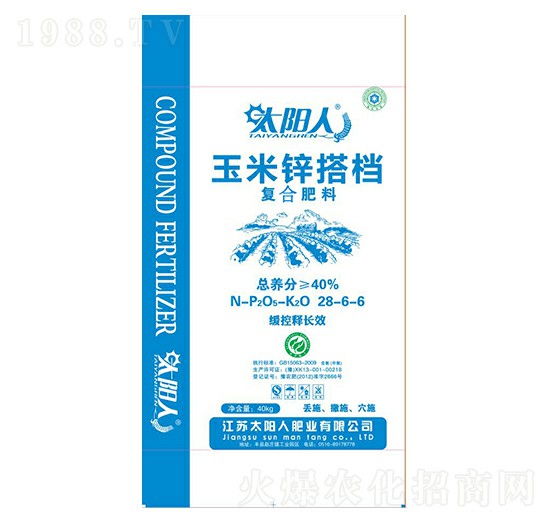 �����\��n��(f��)�Ϸ���28-6-6-̫�(y��ng)��-���x����