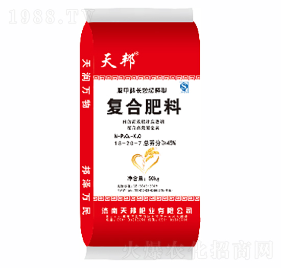 ���ȩС�����ÏͺϷ�18-20-7-�f��