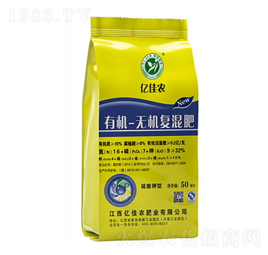 有機(jī)-無機(jī)復(fù)混肥16-7-9-瑞博特