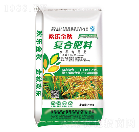 �۹Ȱ���ˮ�����ÏͺϷ���25-10-13-¡��ʘI(y��)