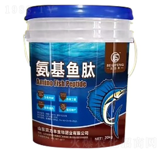 氨基魚(yú)肽-貝力豐