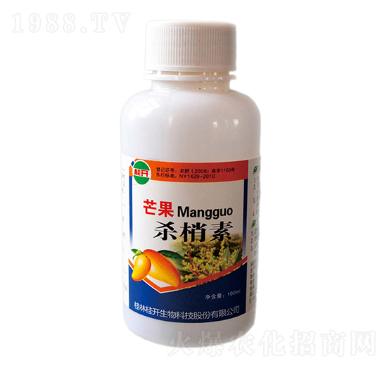 100mlâ��������-���_(k��i)����