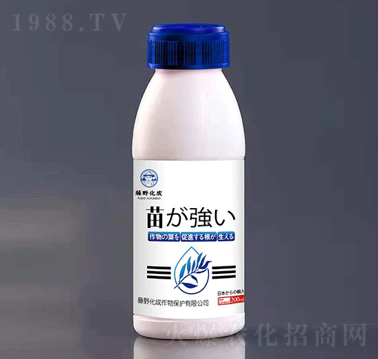 苗力強（苗床生根營養(yǎng)）-藤野化成